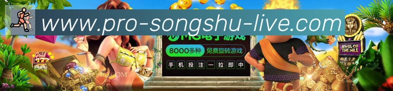 松鼠直播发展历程