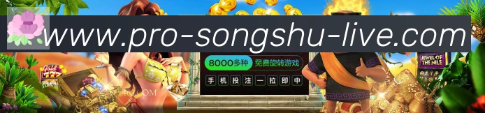 松鼠直播品牌故事